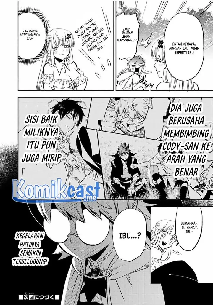 image-komik-the-unfavorable-job-appraiser-is-actually-the-strongest-chapter-44-33/34