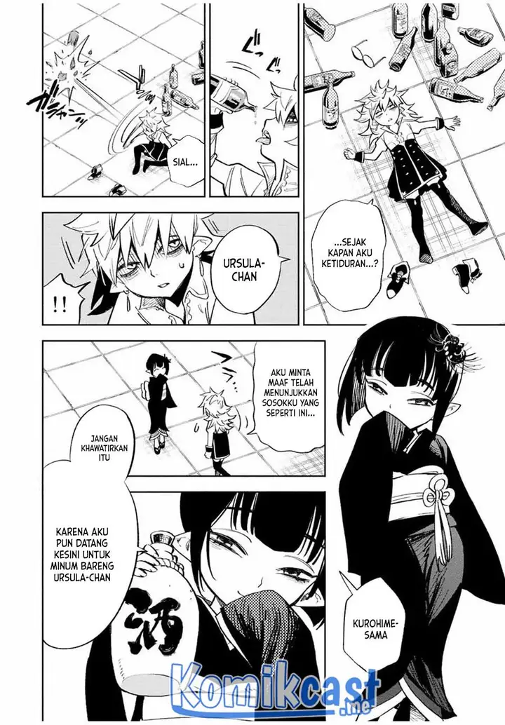 image-komik-the-unfavorable-job-appraiser-is-actually-the-strongest-chapter-45.1-0/14