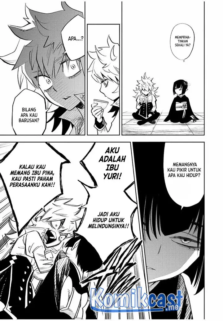 image-komik-the-unfavorable-job-appraiser-is-actually-the-strongest-chapter-45.1-3/14