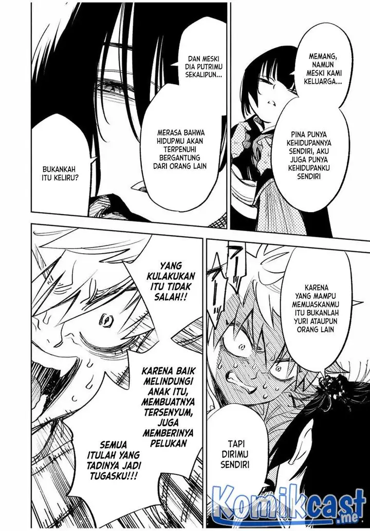 image-komik-the-unfavorable-job-appraiser-is-actually-the-strongest-chapter-45.1-4/14