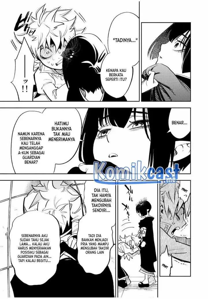 image-komik-the-unfavorable-job-appraiser-is-actually-the-strongest-chapter-45.1-5/14