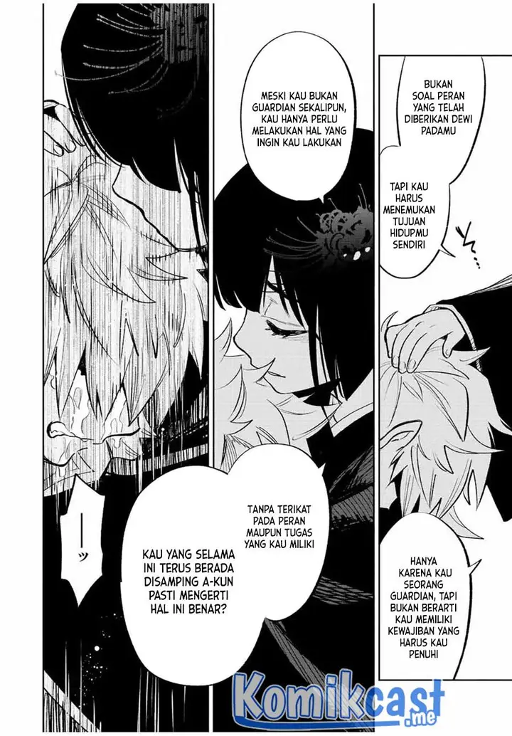 image-komik-the-unfavorable-job-appraiser-is-actually-the-strongest-chapter-45.1-8/14