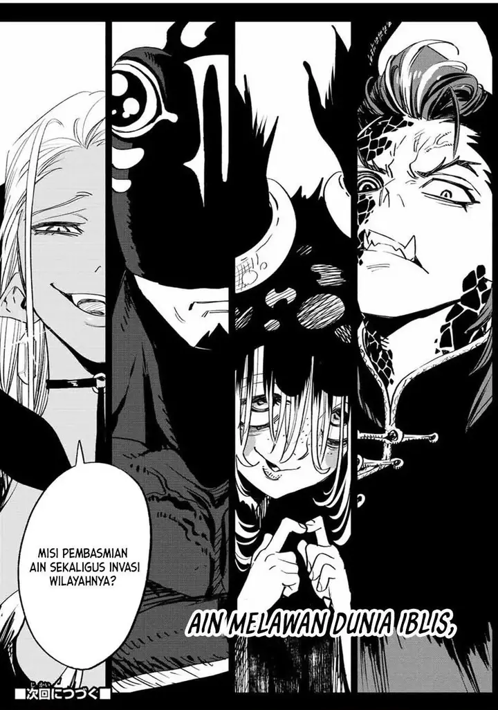 image-komik-the-unfavorable-job-appraiser-is-actually-the-strongest-chapter-45.1-13/14