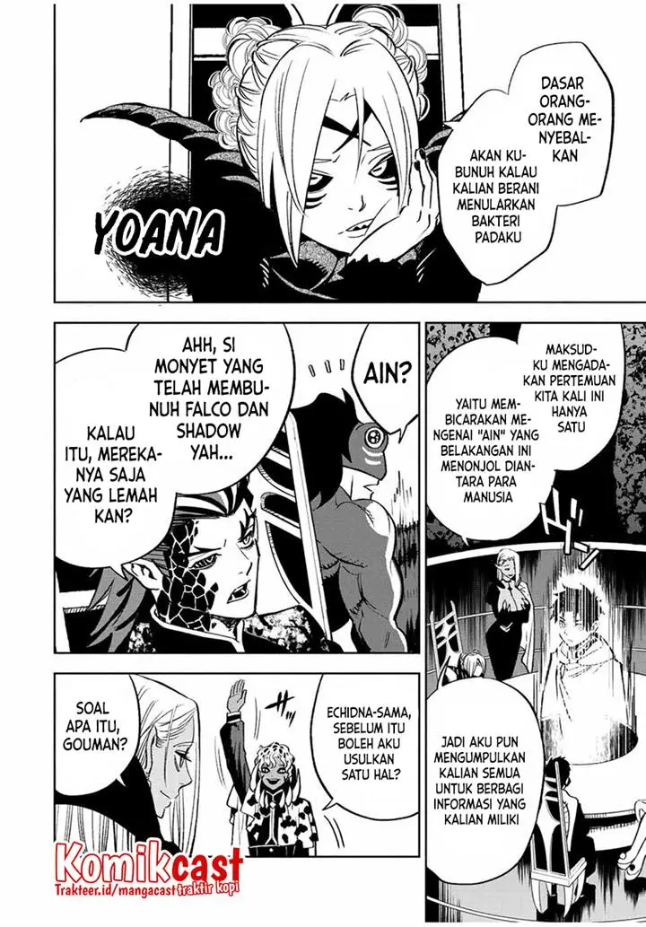 image-komik-the-unfavorable-job-appraiser-is-actually-the-strongest-chapter-46.1-3/13