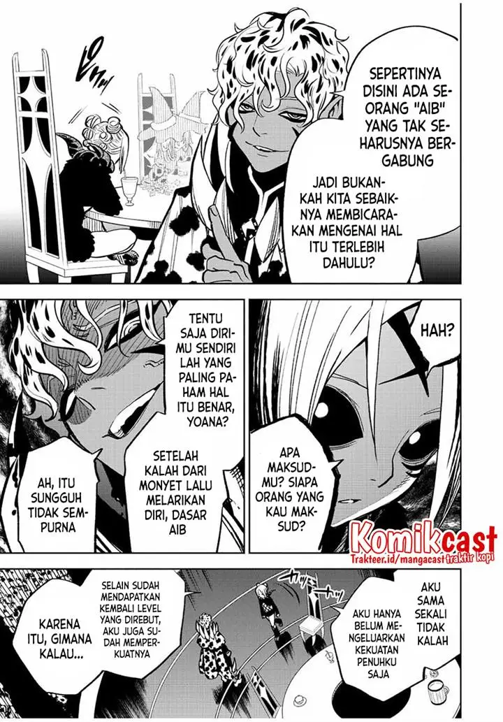 image-komik-the-unfavorable-job-appraiser-is-actually-the-strongest-chapter-46.1-4/13