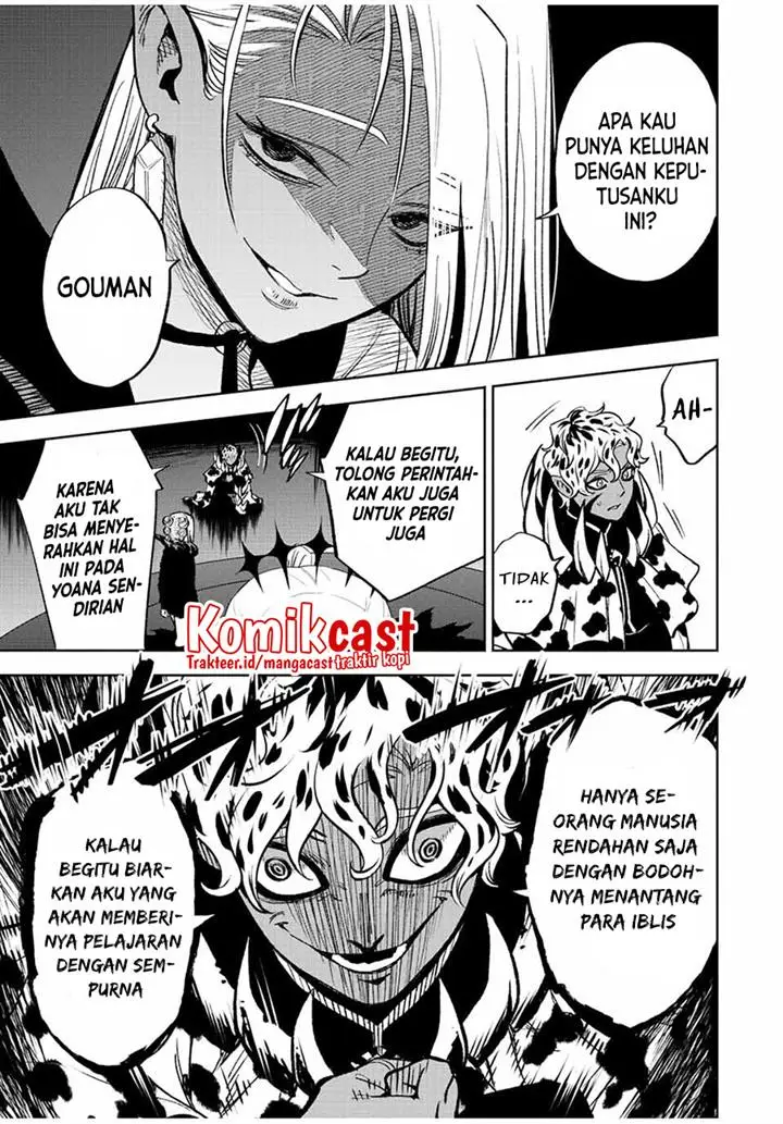 image-komik-the-unfavorable-job-appraiser-is-actually-the-strongest-chapter-46.1-8/13