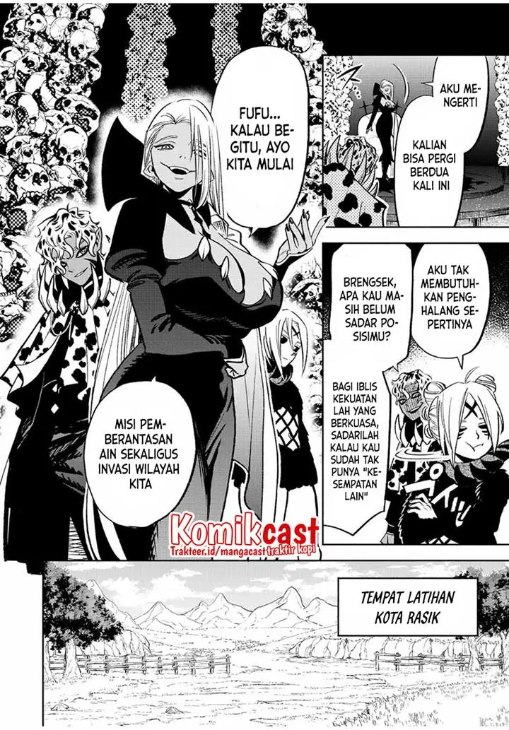 image-komik-the-unfavorable-job-appraiser-is-actually-the-strongest-chapter-46.1-9/13
