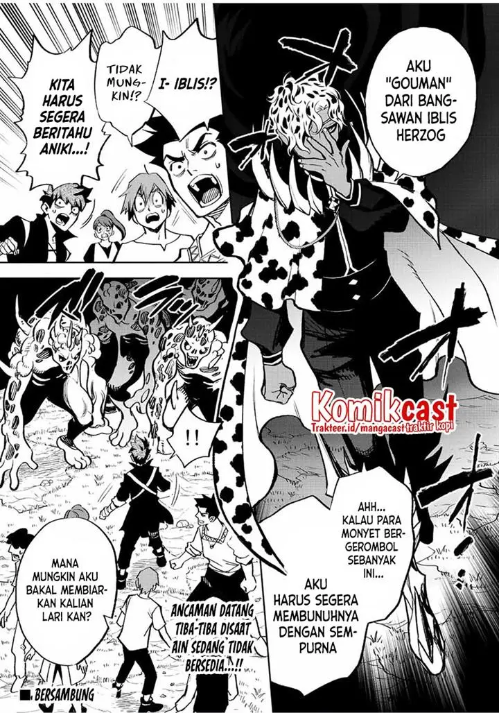 image-komik-the-unfavorable-job-appraiser-is-actually-the-strongest-chapter-46.1-12/13