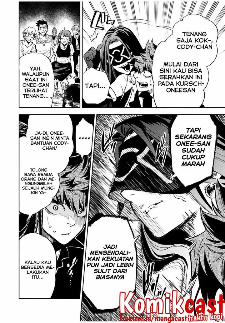 image-komik-the-unfavorable-job-appraiser-is-actually-the-strongest-chapter-47.1-1/11