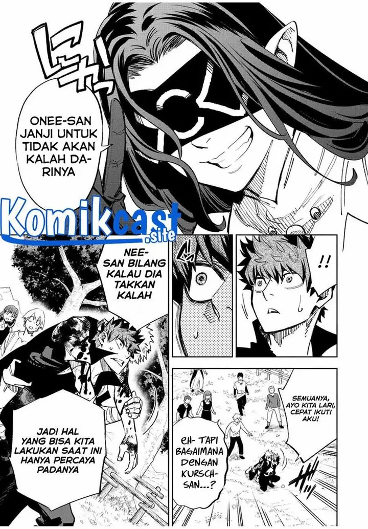 image-komik-the-unfavorable-job-appraiser-is-actually-the-strongest-chapter-47.1-2/11