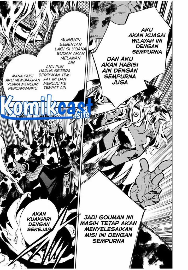image-komik-the-unfavorable-job-appraiser-is-actually-the-strongest-chapter-47.1-4/11