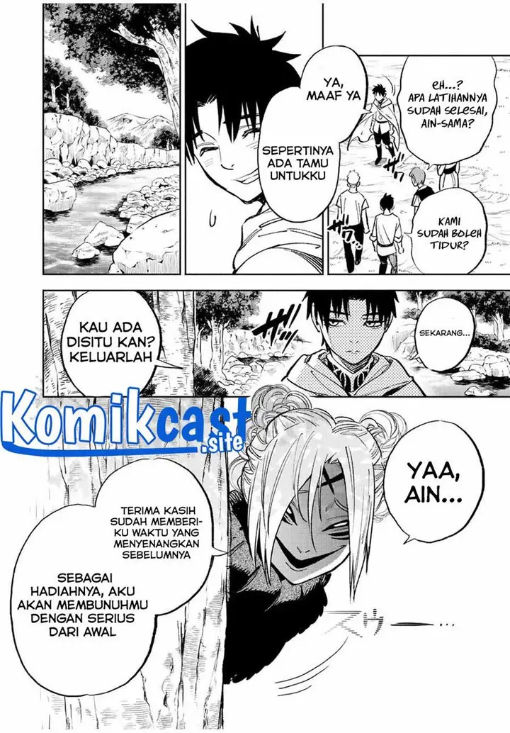 image-komik-the-unfavorable-job-appraiser-is-actually-the-strongest-chapter-47.2-6/15