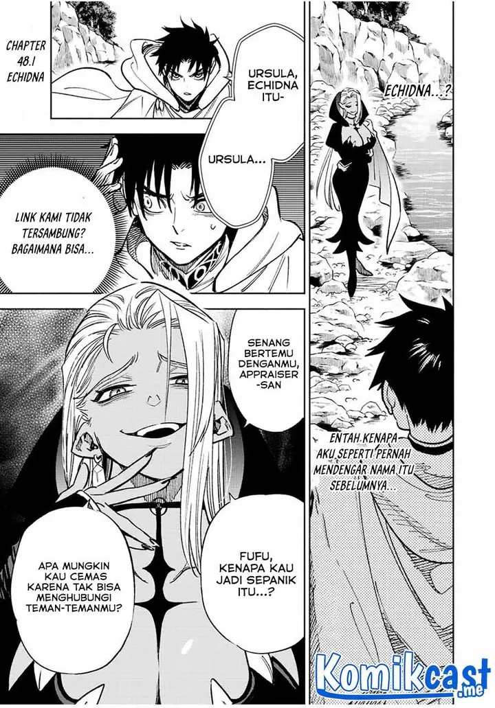 image-komik-the-unfavorable-job-appraiser-is-actually-the-strongest-chapter-48.1-0/12