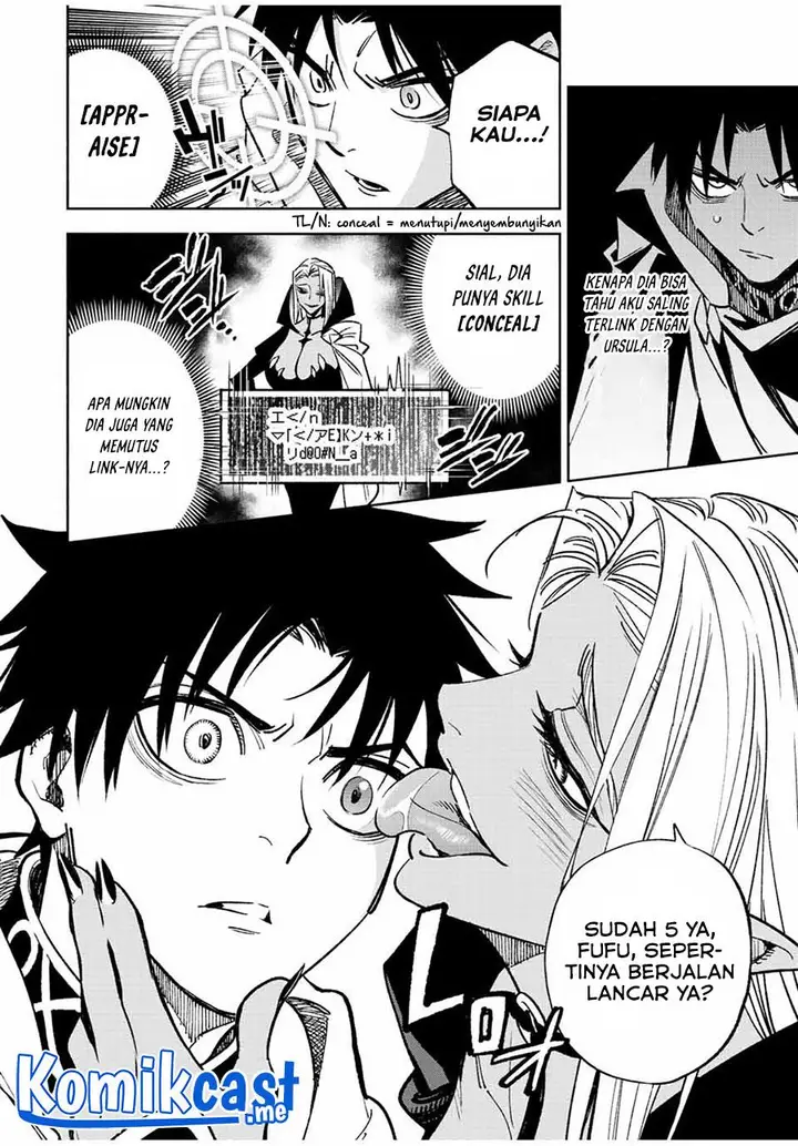 image-komik-the-unfavorable-job-appraiser-is-actually-the-strongest-chapter-48.1-1/12