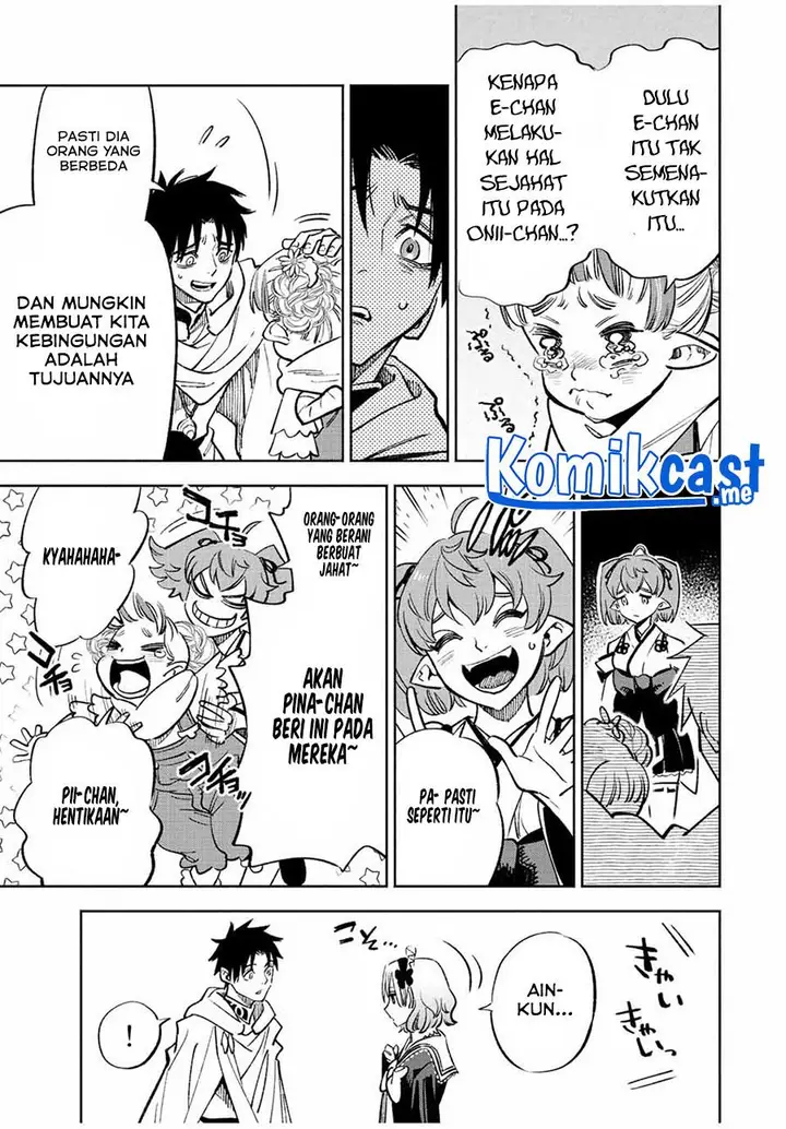 image-komik-the-unfavorable-job-appraiser-is-actually-the-strongest-chapter-48.1-6/12