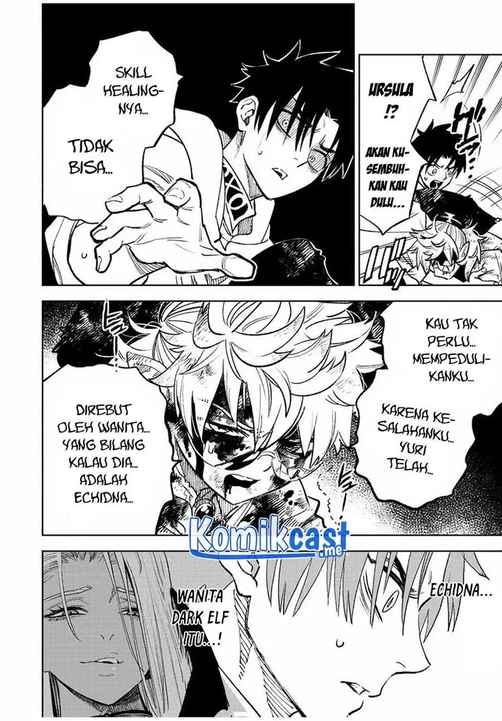 image-komik-the-unfavorable-job-appraiser-is-actually-the-strongest-chapter-49.1-1/11