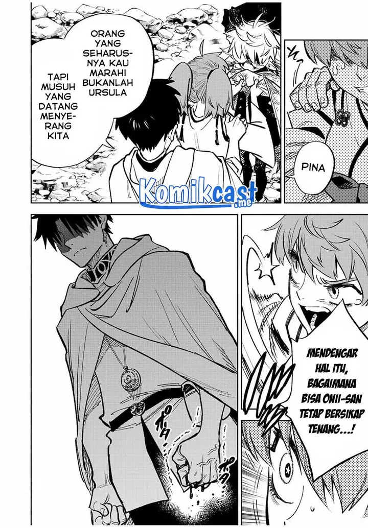 image-komik-the-unfavorable-job-appraiser-is-actually-the-strongest-chapter-49.1-3/11