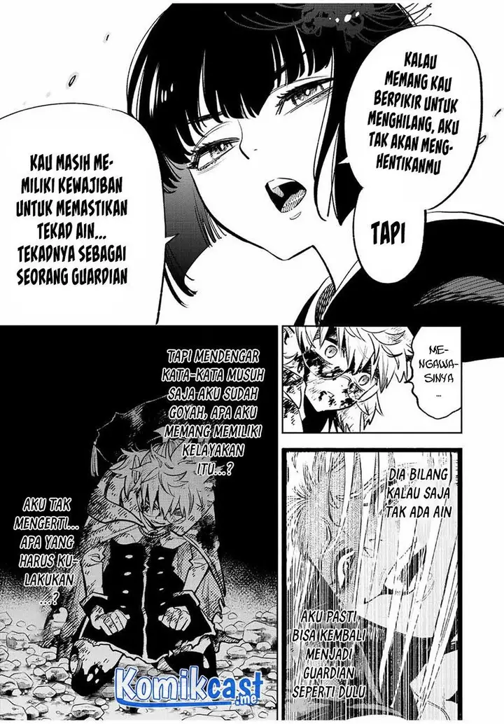 image-komik-the-unfavorable-job-appraiser-is-actually-the-strongest-chapter-49.1-7/11
