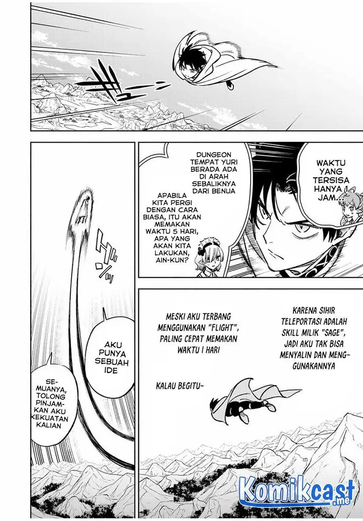 image-komik-the-unfavorable-job-appraiser-is-actually-the-strongest-chapter-49.1-8/11