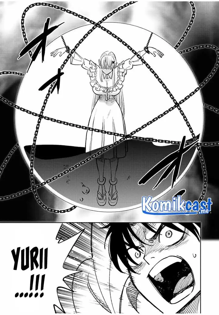 image-komik-the-unfavorable-job-appraiser-is-actually-the-strongest-chapter-49.2-2/12