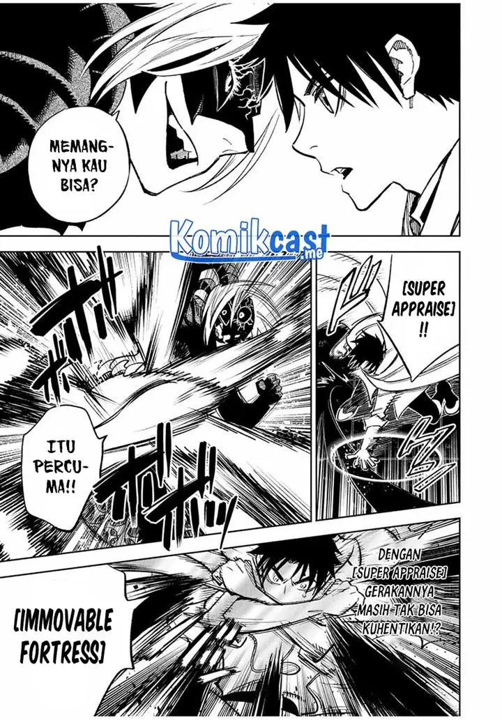 image-komik-the-unfavorable-job-appraiser-is-actually-the-strongest-chapter-49.2-6/12