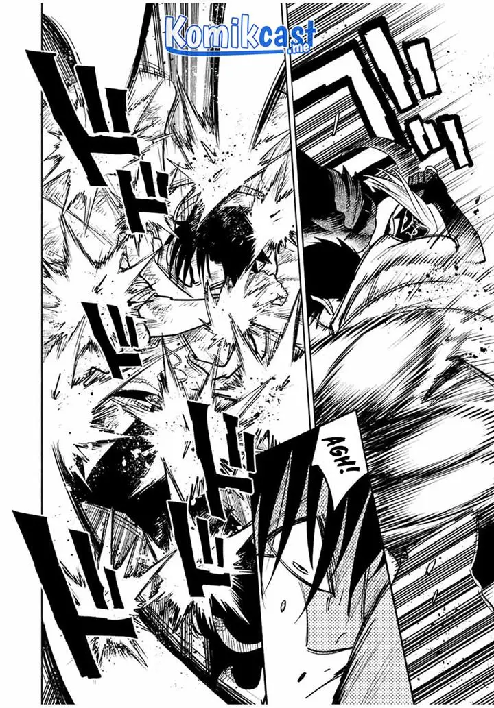 image-komik-the-unfavorable-job-appraiser-is-actually-the-strongest-chapter-49.2-7/12