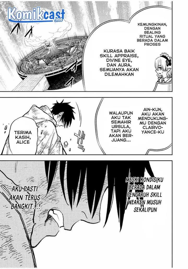 image-komik-the-unfavorable-job-appraiser-is-actually-the-strongest-chapter-49.2-10/12