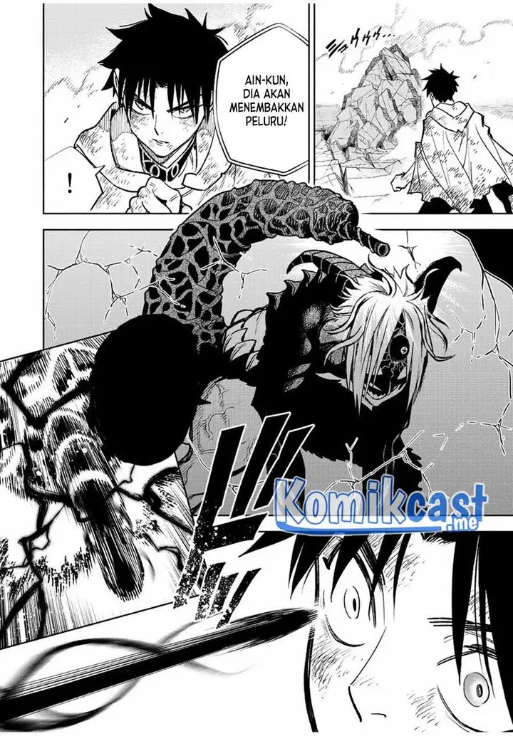 image-komik-the-unfavorable-job-appraiser-is-actually-the-strongest-chapter-50.1-3/13