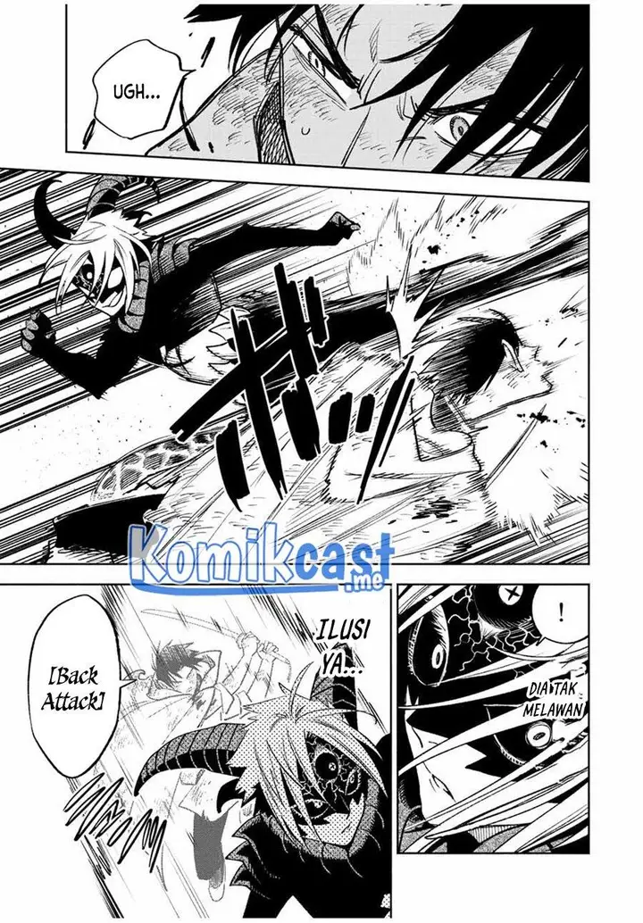 image-komik-the-unfavorable-job-appraiser-is-actually-the-strongest-chapter-50.1-6/13