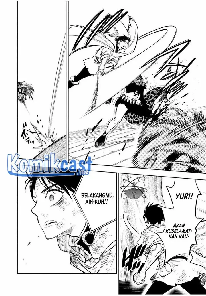 image-komik-the-unfavorable-job-appraiser-is-actually-the-strongest-chapter-50.1-7/13