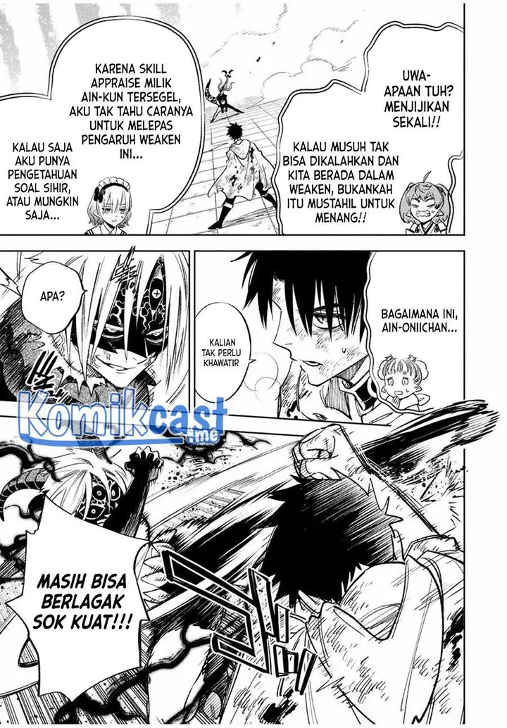 image-komik-the-unfavorable-job-appraiser-is-actually-the-strongest-chapter-50.1-10/13