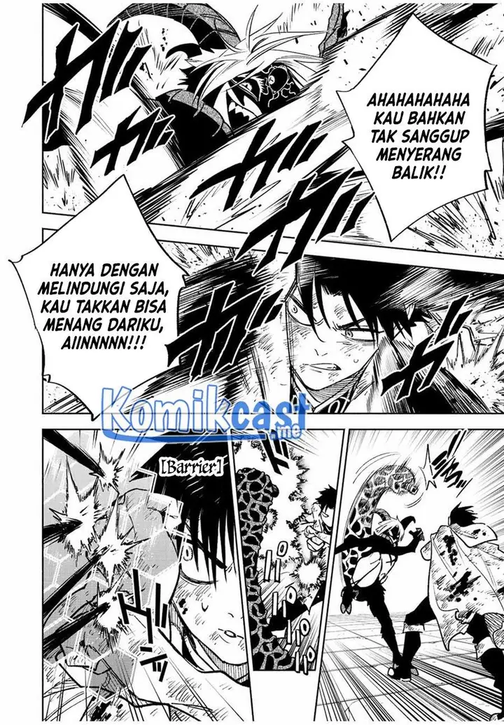 image-komik-the-unfavorable-job-appraiser-is-actually-the-strongest-chapter-50.1-11/13