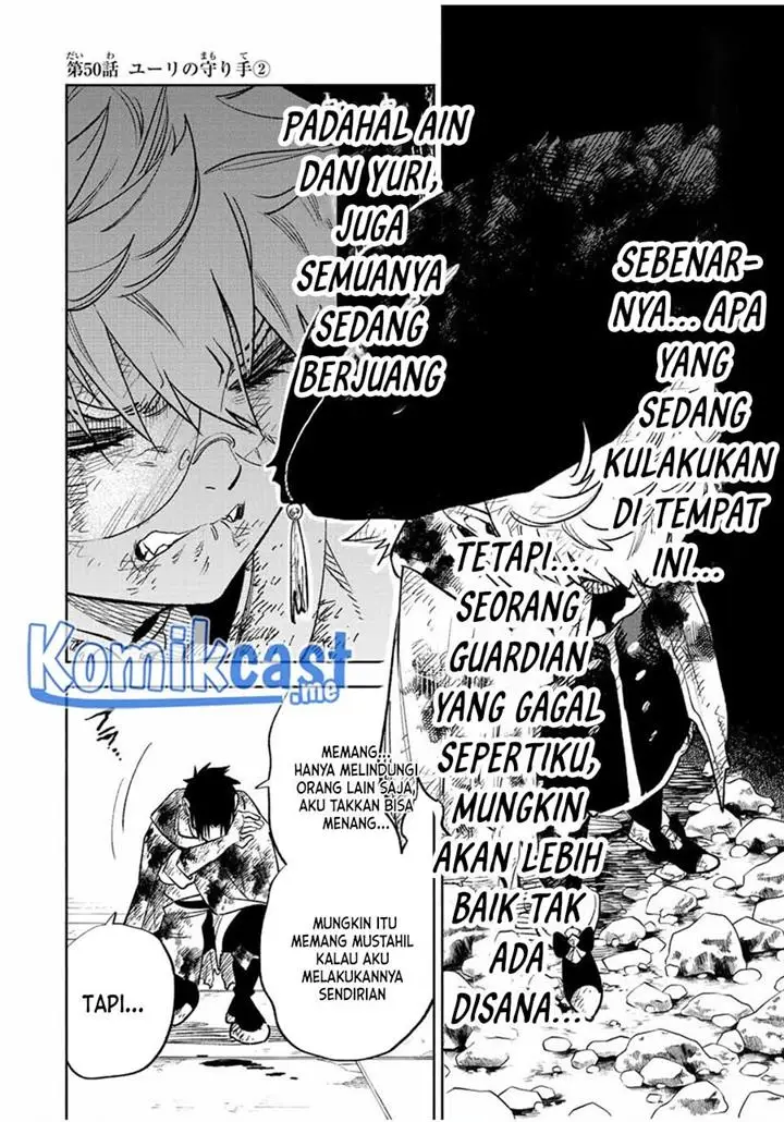 image-komik-the-unfavorable-job-appraiser-is-actually-the-strongest-chapter-50.2-0/16