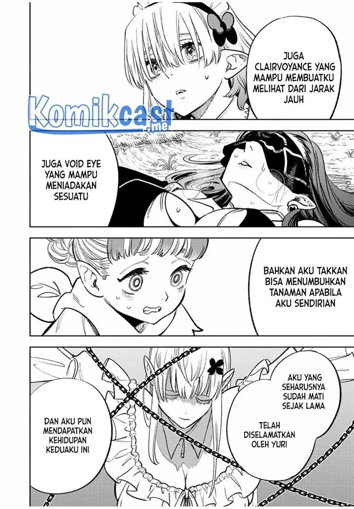 image-komik-the-unfavorable-job-appraiser-is-actually-the-strongest-chapter-50.2-2/16