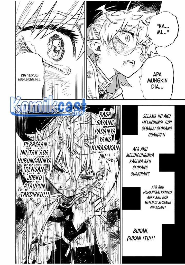 image-komik-the-unfavorable-job-appraiser-is-actually-the-strongest-chapter-50.2-6/16