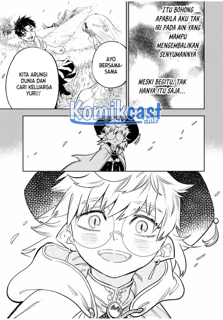 image-komik-the-unfavorable-job-appraiser-is-actually-the-strongest-chapter-50.2-7/16