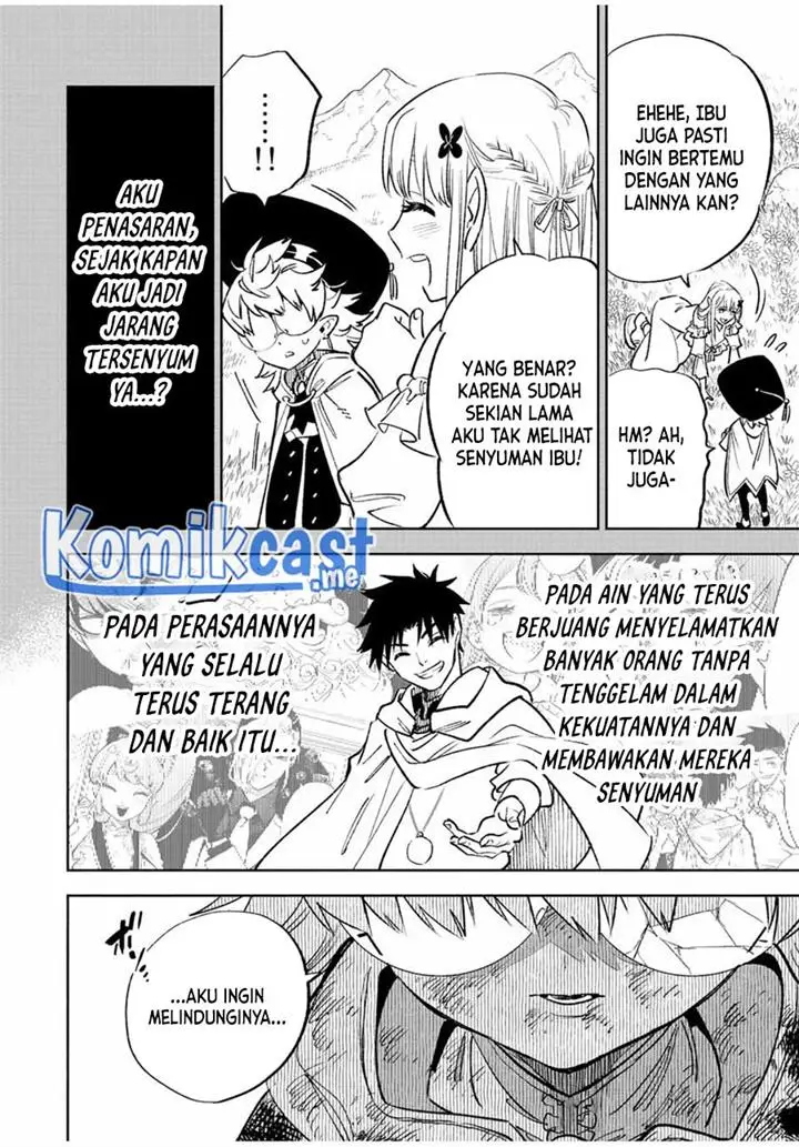 image-komik-the-unfavorable-job-appraiser-is-actually-the-strongest-chapter-50.2-8/16