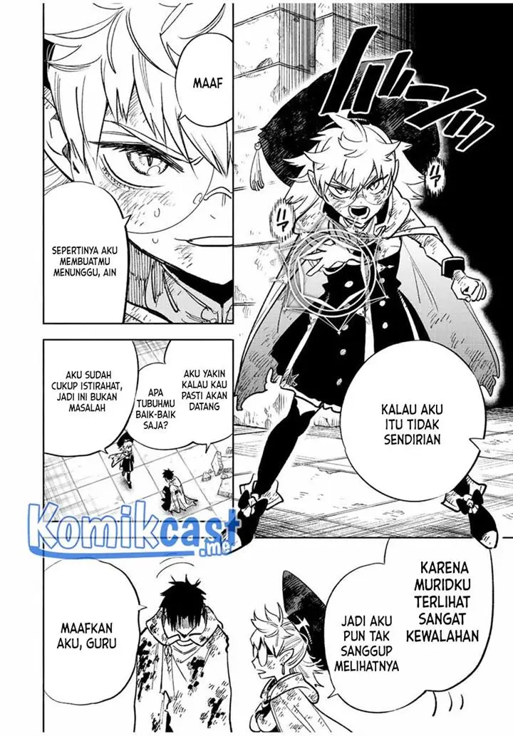 image-komik-the-unfavorable-job-appraiser-is-actually-the-strongest-chapter-50.2-12/16
