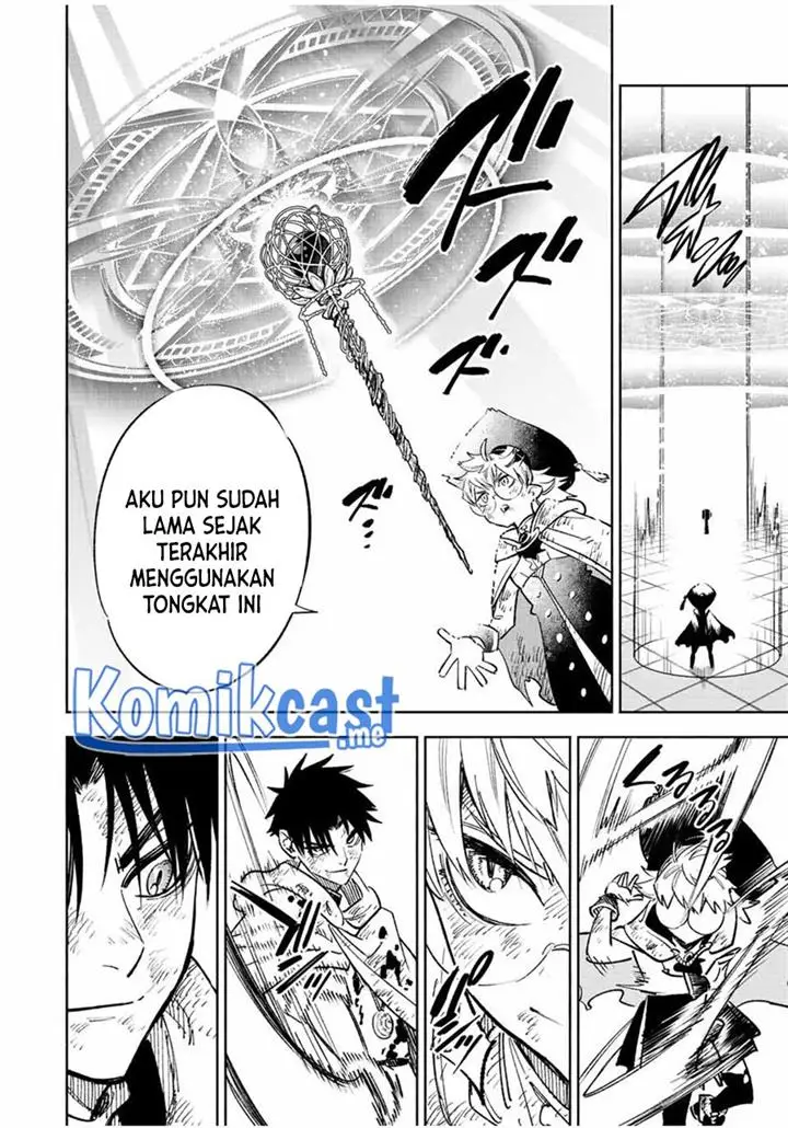 image-komik-the-unfavorable-job-appraiser-is-actually-the-strongest-chapter-50.2-14/16