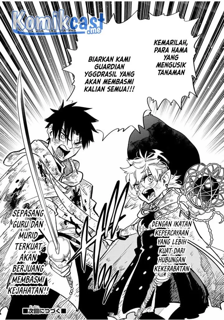 image-komik-the-unfavorable-job-appraiser-is-actually-the-strongest-chapter-50.2-15/16