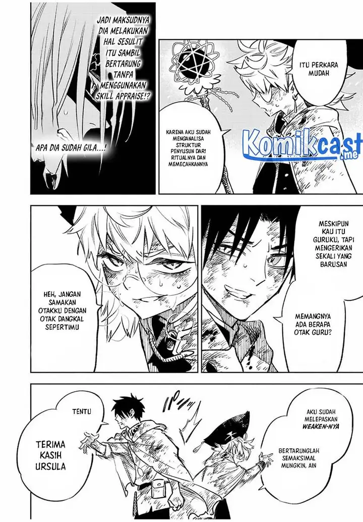 image-komik-the-unfavorable-job-appraiser-is-actually-the-strongest-chapter-51.1-9/11