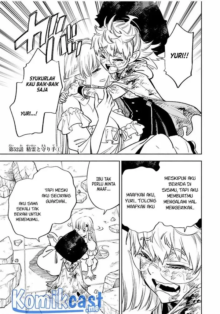 image-komik-the-unfavorable-job-appraiser-is-actually-the-strongest-chapter-52.1-0/9