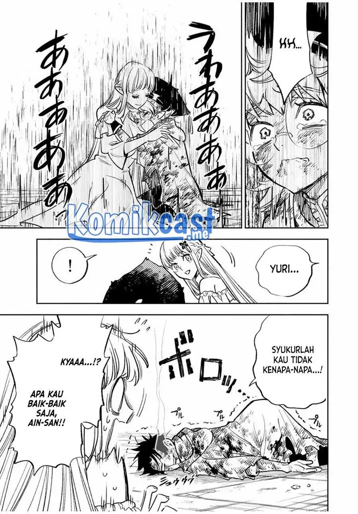 image-komik-the-unfavorable-job-appraiser-is-actually-the-strongest-chapter-52.1-2/9