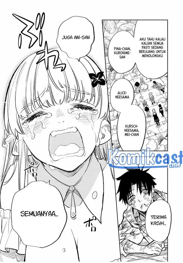 image-komik-the-unfavorable-job-appraiser-is-actually-the-strongest-chapter-52.1-4/9