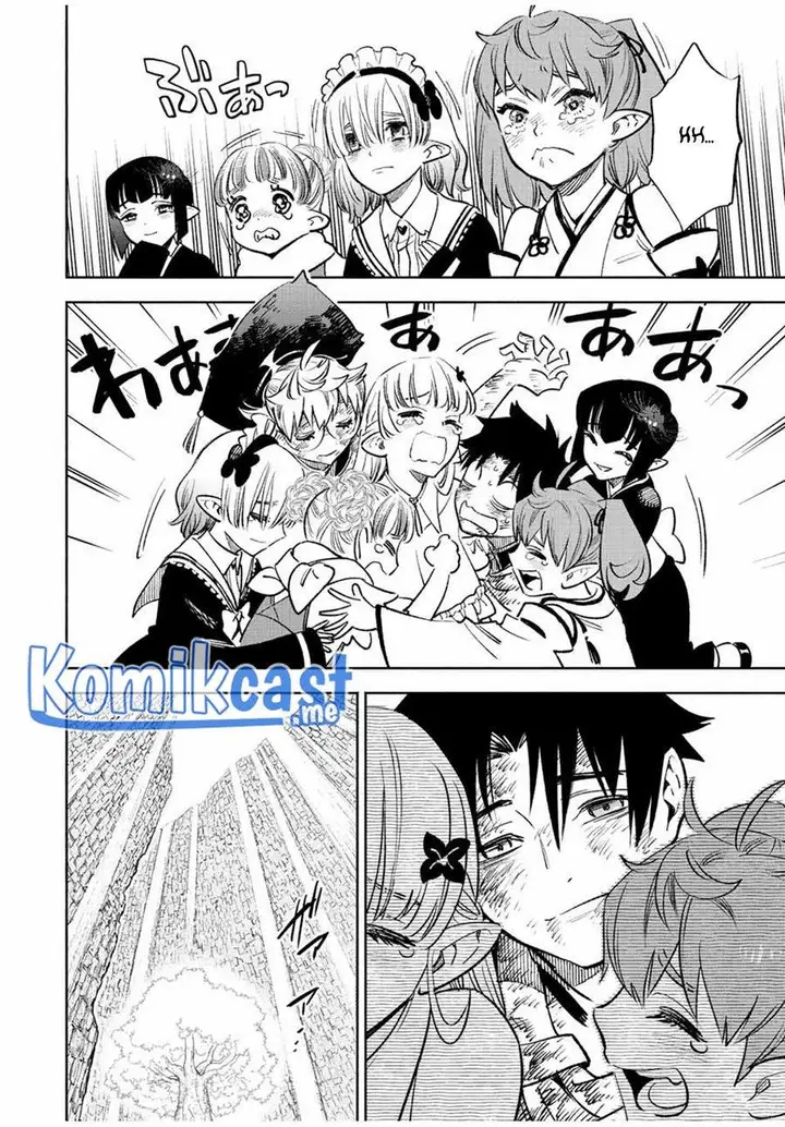 image-komik-the-unfavorable-job-appraiser-is-actually-the-strongest-chapter-52.1-5/9