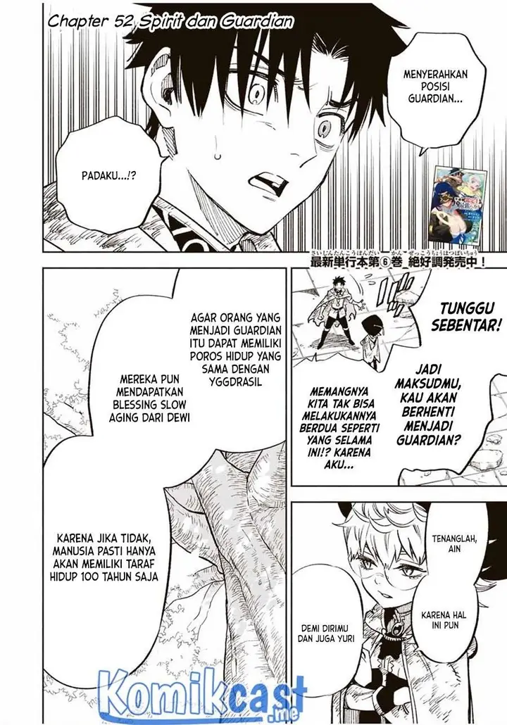 image-komik-the-unfavorable-job-appraiser-is-actually-the-strongest-chapter-52.2-0/15