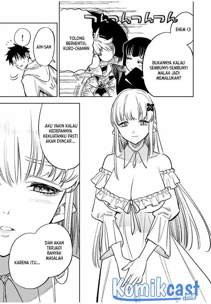 image-komik-the-unfavorable-job-appraiser-is-actually-the-strongest-chapter-52.2-11/15