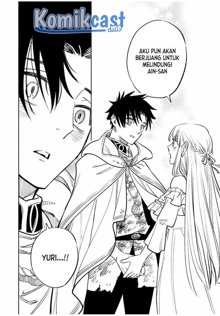 image-komik-the-unfavorable-job-appraiser-is-actually-the-strongest-chapter-52.2-12/15