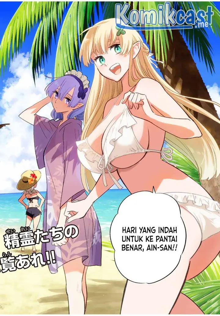 image-komik-the-unfavorable-job-appraiser-is-actually-the-strongest-chapter-53.1-1/16