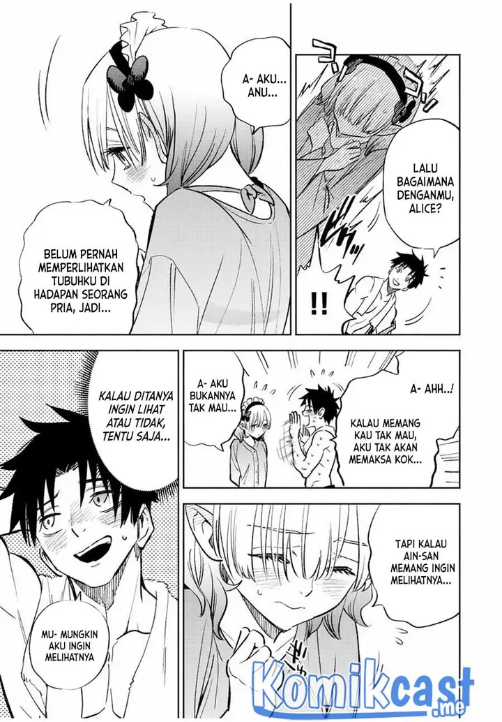 image-komik-the-unfavorable-job-appraiser-is-actually-the-strongest-chapter-53.1-4/16